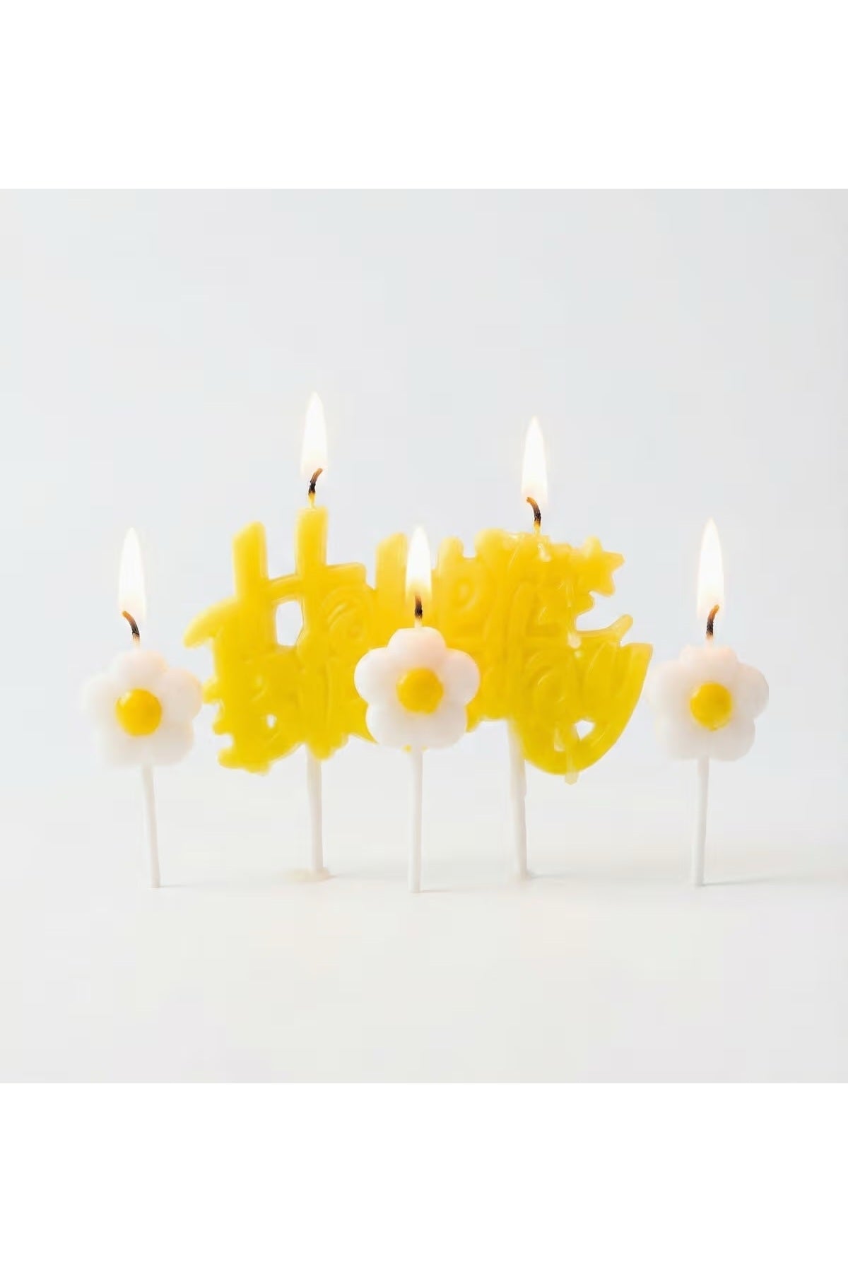 PAPATYA HAPPY BİRTHDAY 4 LÜ MUM SETİ